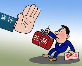 盐城招投标代理