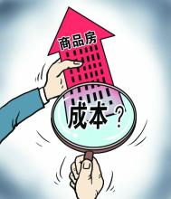 盐城招投标代理