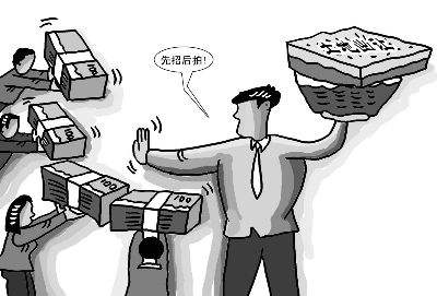 盐城招投标代理 盐城招投标代理