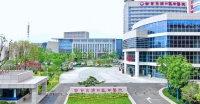 浦口中医院改扩建工程建设项目